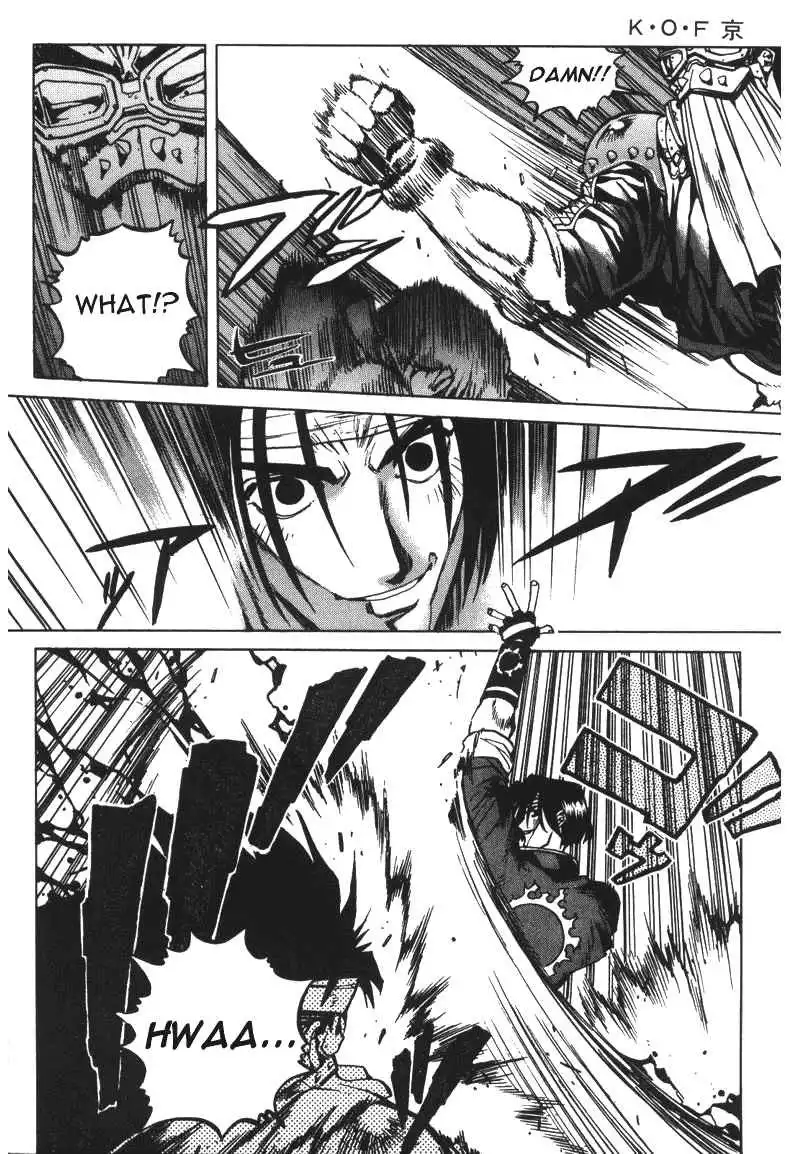 King of Fighters Kyo Chapter 8 14